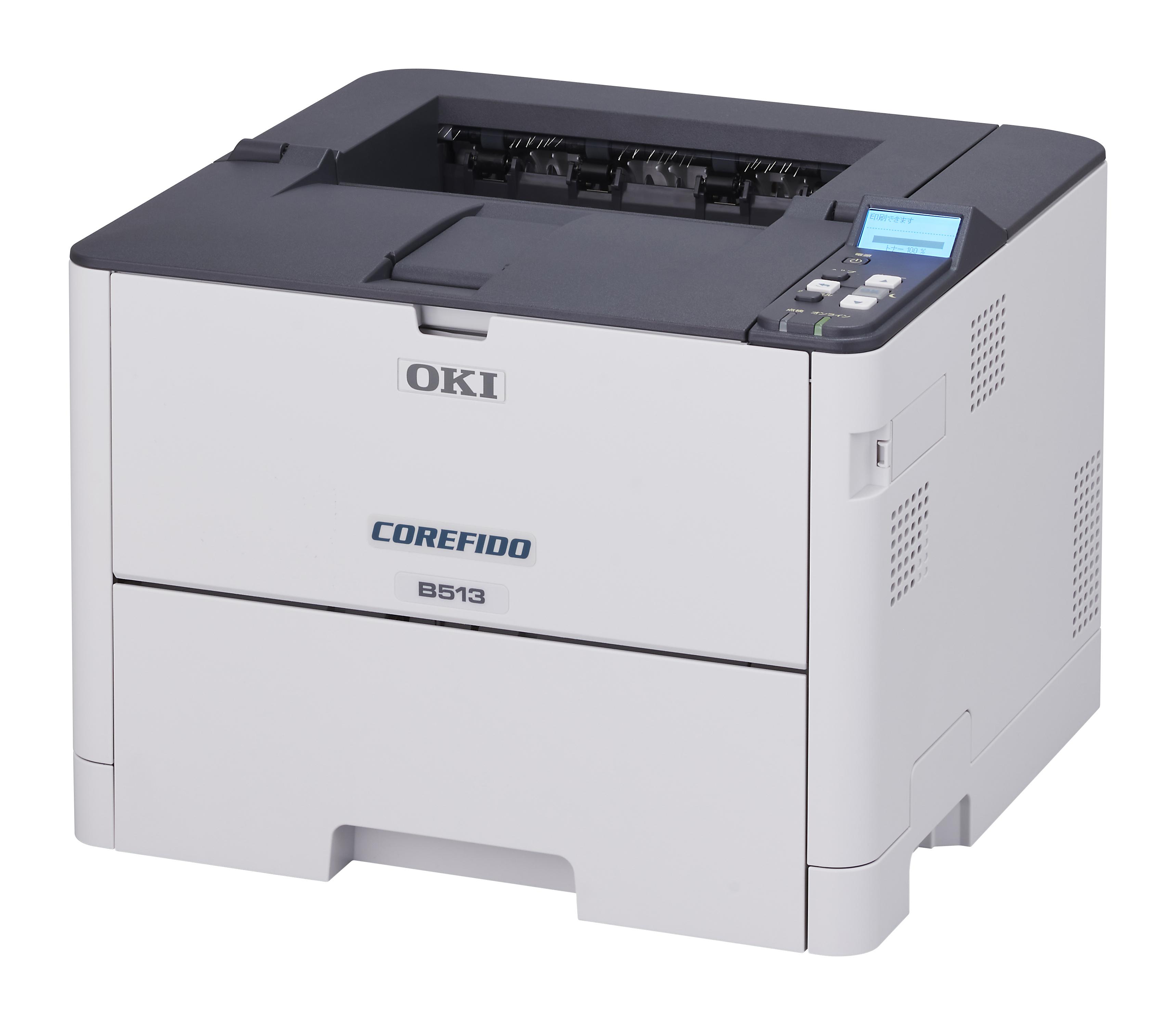 OKI B513dn